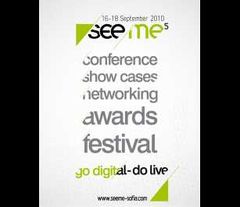 South East European Music Event (SeeMe) la a cincea editie