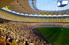 S-a deschis Arena Nationala (poze). Sa vina concertele!