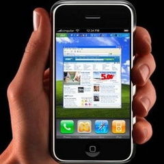 Noul iPhone - panou de comanda pentru orice aparat electronic