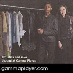 Jeff Mills si-a deschis magazinul Gamma Player